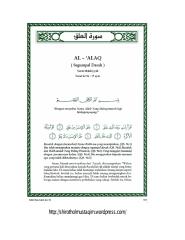 Tafsir Ibnu Katsir Surat 096 Al  'Alaq.pdf
