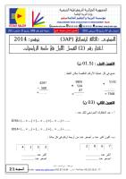 Composition maths  n° 02 3AP 2014.pdf