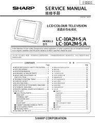 LC-10A2.pdf